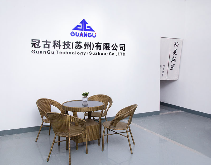 SlivenCompany - Guangu Technology